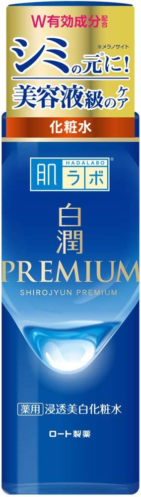 Lotion Éclat Anti-Taches - Hada Labo Shirojyun Premium (170ml)