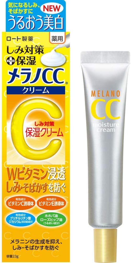 Crème Hydratante Anti-Taches - Melano CC (23 g)