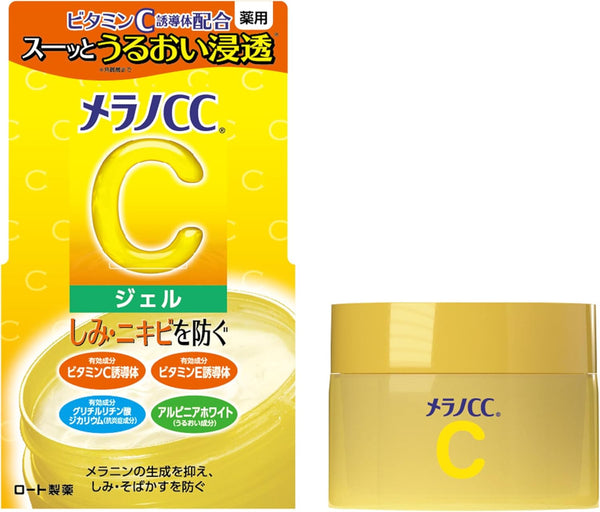 Gel Hydratant Anti-Taches - Melano CC (100 g, visage & corps)
