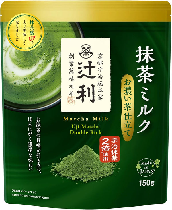 Matcha Milk Double Rich - Tsujiri 150g
