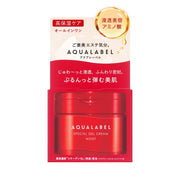 Gel crème Aqualabel – photo 3