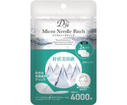 Patchs anti-boutons micro-aiguilles D3+ – Japan Care