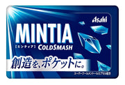 Pastilles Mintia Cold – photo 2
