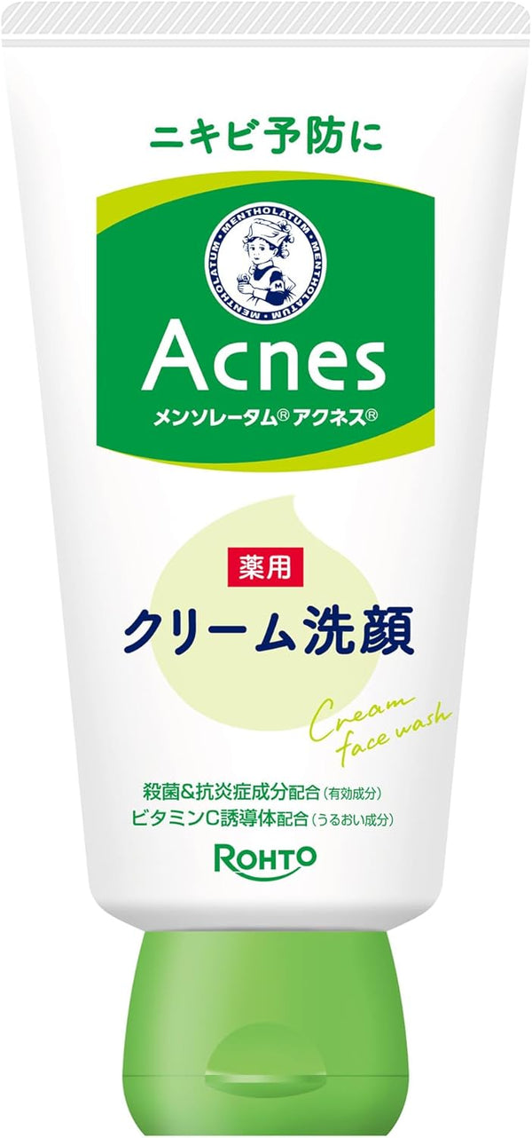 Nettoyant Crème Anti-Imperfections Mentholatum Acnes
