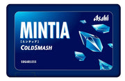 Pastilles Mintia Cold – photo 3