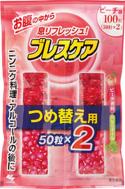 Pastilles Fraîcheur Haleine - Breath Care (capsules japonaises)