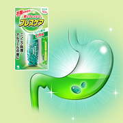Pastilles Fraîcheur Haleine - Breath Care (capsules japonaises)