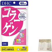 Collagène DHC - Complément beauté japonais (cure 30 ou 60 jours)