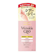 Crème Mains Anti-Âge Q10 - CoenRich (Kose)