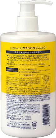 Lait Corporel Éclaircissant Vitamine C - Cyclear