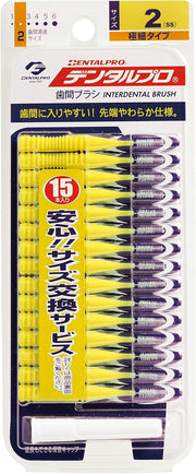 Brossettes Interdentaires Dental Pro - Hygiène dentaire japonaise (15 pcs)