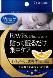 Patchs Contour des Yeux - Morishita Jintan Ravis