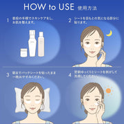 Patchs Contour des Yeux - Morishita Jintan Ravis
