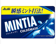 Pastilles menthe glaciale Mintia Cold – Japan Care