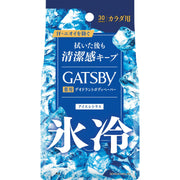 Lingettes Fraîcheur Corps - Gatsby Cooling Body Sheet