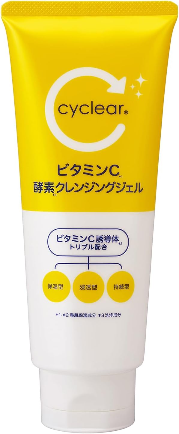 Gel Nettoyant Vitamine C Cyclear