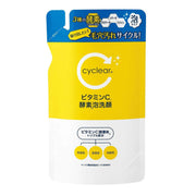 Gel Nettoyant Vitamine C Cyclear