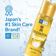 Lotion Hydratante Acide Hyaluronique - Hada Labo Gokujyun Premium (170ml)