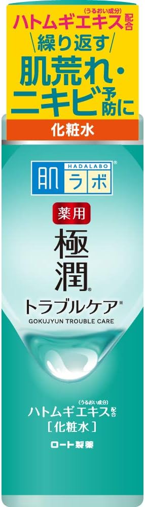 Lotion Apaisante Anti-Imperfections - Hada Labo Trouble Care (170ml)