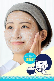 Masque Purifiant au Riz Keana Nadeshiko