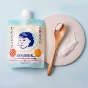 Masque Purifiant au Riz Keana Nadeshiko