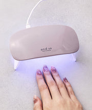 Lampe UV LED - Pour Ongles Gel (USB)