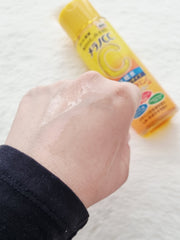 Lotion Vitamine C Anti-Taches - Melano CC (170 ml)