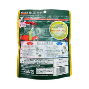 Matcha Latte Crémeux - ITO EN 180g