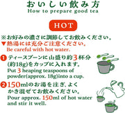 Matcha Latte Crémeux - ITO EN 180g