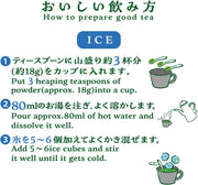 Matcha Latte Crémeux - ITO EN 180g