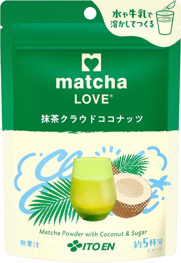 Matcha Cloud Coco - ITO EN Matcha Love Cloud Coconut