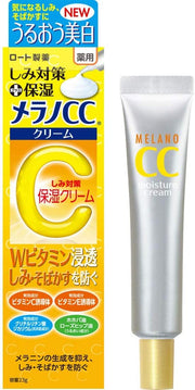 Crème Hydratante Anti-Taches - Melano CC (23 g)