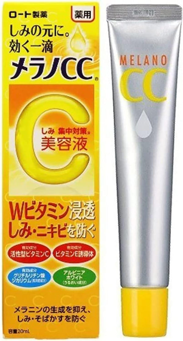 Sérum Anti-Taches Vitamine C - Melano CC (20 ml)