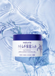 Gel Hydratant - Naturie Hatomugi (180 g)