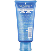 Nettoyant Visage Mousse - Senka Perfect Whip (120g)