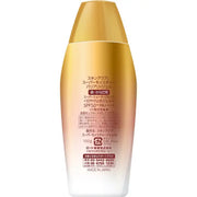 Crème Solaire Skin Aqua - Gel Grand Format SPF50+ (110g)