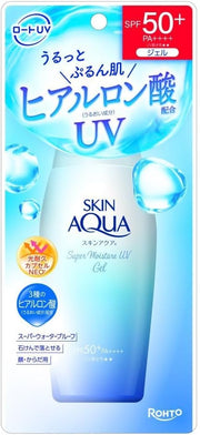 Crème Solaire Skin Aqua - Gel Barrière SPF50+ (100g)