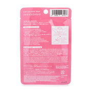 Masque Pieds Hydratant - Chaussettes Nourrissantes (paire)