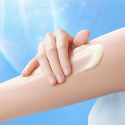 Crème Solaire Nivea Japan - Essence SPF50+ (80g)