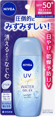 Crème Solaire Nivea Japan - Gel SPF50+ (80g)