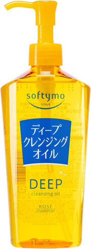 Huile Démaquillante Softymo (230 ml)