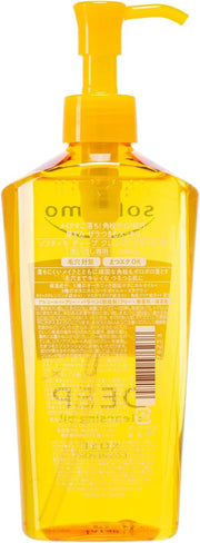 Huile Démaquillante Softymo (230 ml)