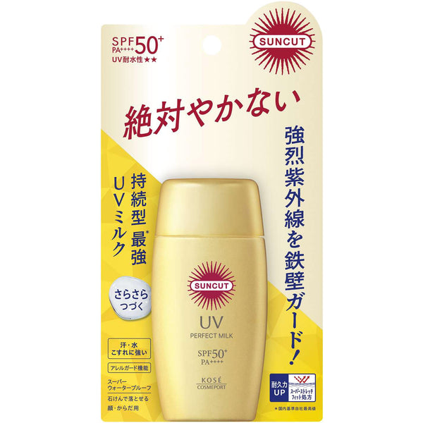 Crème Solaire Suncut - Lait SPF50+ (90g)